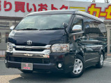 トヨタ ハイエースバン