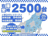 エクリプスクロス PHEV 2.4 P 4WD 