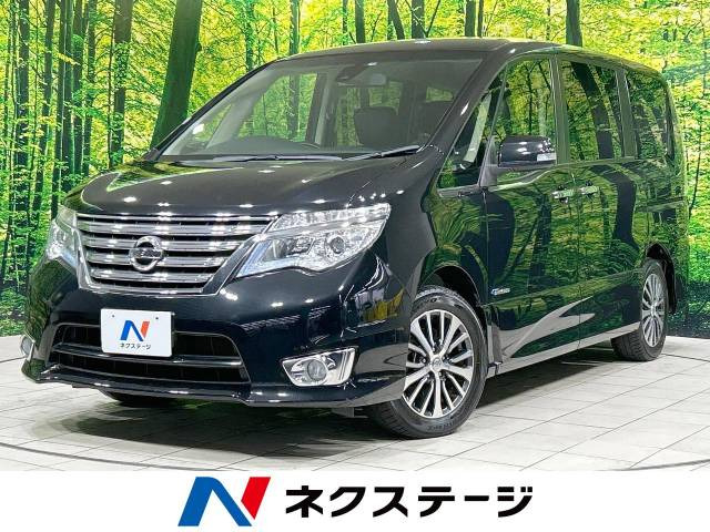 セレナ 2.0 ハイウェイスター G S-HYBRID 