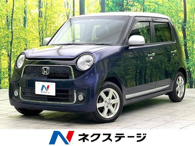 N-ONE プレミアム Lパッケージ 