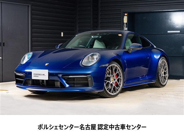 911 カレラS PDK 