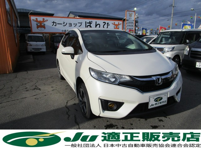 フィット 1.5 ハイブリッド Fパッケージ 4WD 