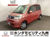 ライフが入庫しました。当社の取り扱う商品車は、当社の下取り車を車専門のV-CON資格をもった者が全車厳選していますので、このおクルマも自信をもっておススメできる一台です。