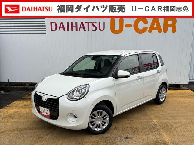 ブーン 1.0 スタイル SAIII 