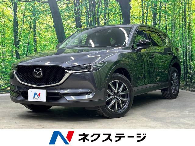 CX-5 2.2 XD Lパッケージ 