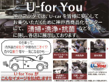 MAZDA3ファストバック 2.0 20S バーガンディ セレクション 