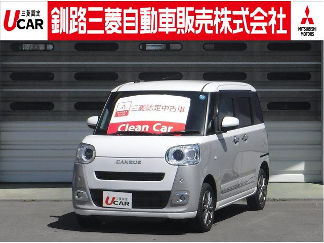 ムーヴキャンバス ストライプス G 4WD 