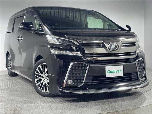 ヴェルファイア 2.5 Z Gエディション 修復歴無し