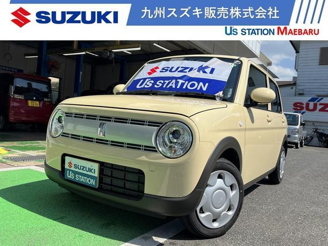 アルトラパン L 
