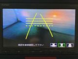 バックでの車庫入れも安心です! リアカメラが付いているバックモニター付のナビを装備しております。操作線もついており距離感も画面から確認できます。