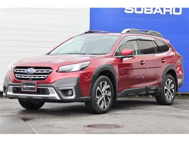 レガシィアウトバック  1.8 リミテッド EX 4WD
