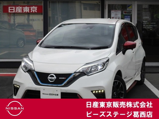 ノート 1.2 e-POWER NISMO 