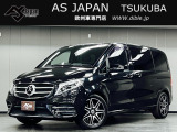 この度は、弊社車両をご覧いただき有難う御座います。当店は茨城県つくば市の欧州車専門店です。