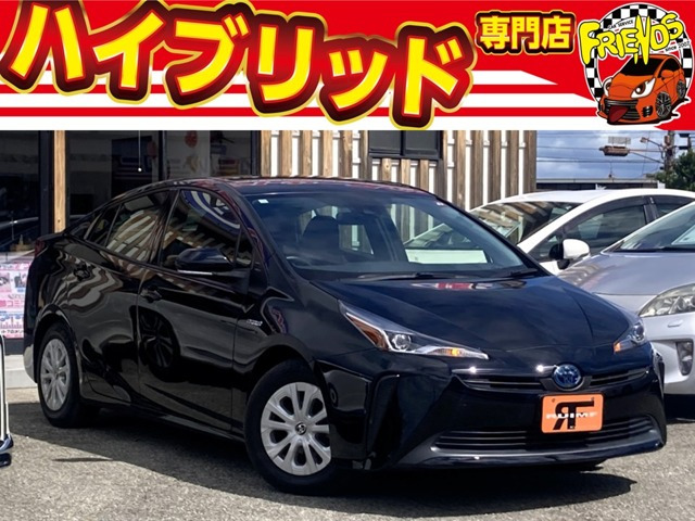 プリウス 1.8 S 後期型/衝突軽減/ナビ/Bカメラ/ETC/保証付