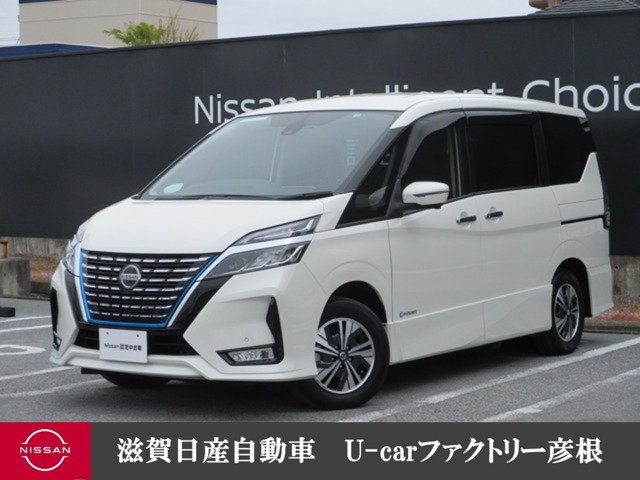 セレナ 1.2 e-POWER ハイウェイスター V 