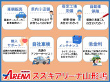 フレア ハイブリッド XG 4WD 