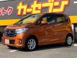 デイズ ハイウェイスターX 