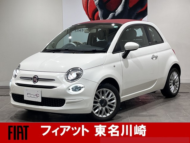 500C 1.2 ポップ 