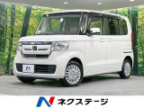 禁煙車 純正DA バックカメラ 衝突軽減 両側電動ドア シートヒーター
