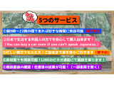 ミニクロスオーバー クーパー スタッドレスタイヤAW付