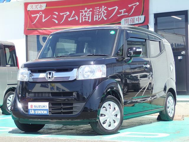 N-BOXスラッシュ G Lパッケージ ひょう害車の為現車確認