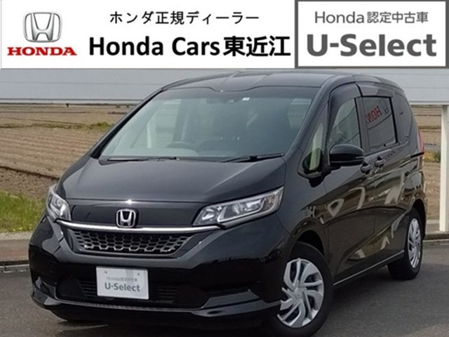 フリード 1.5 G ホンダセンシング 