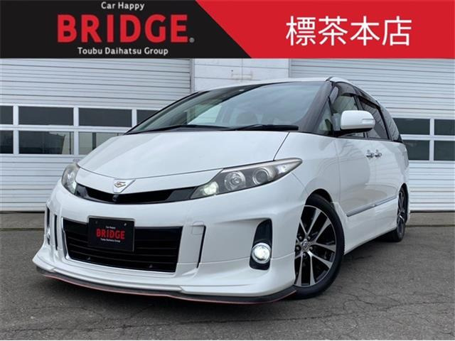 エスティマ 2.4 アエラス 4WD 