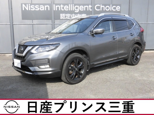エクストレイル 2.0 20Xi Vセレクション 4WD 