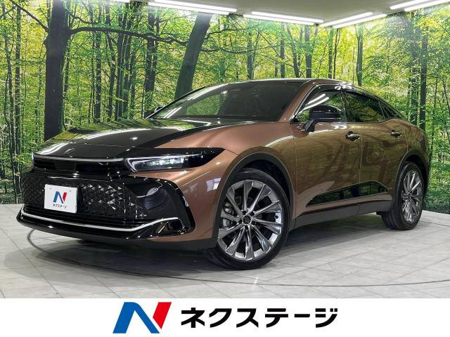 クラウンクロスオーバー 2.5 G レザー パッケージ E-Four 4WD 
