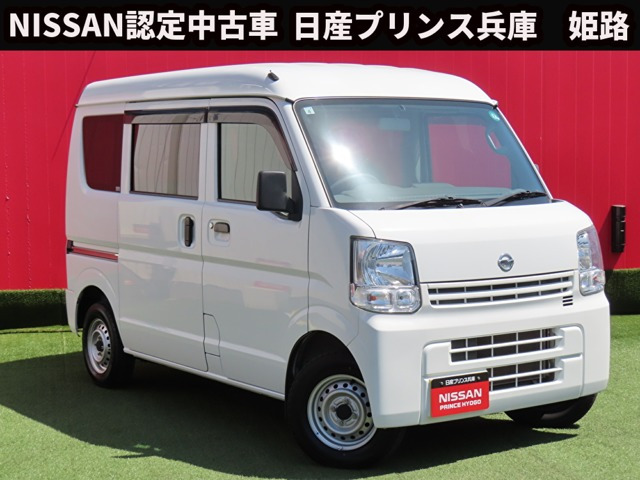 NV100クリッパー DX GLパッケージ ハイルーフ 