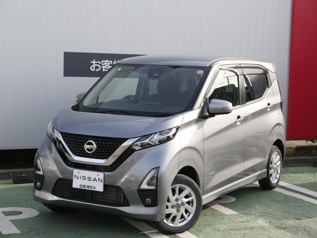デイズ ハイウェイスターX プロパイロットエディション 4WD 