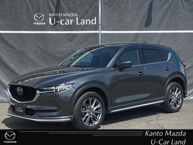 CX-5 2.2 XD エクスクルーシブ モード 