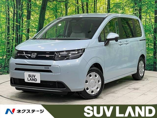 フリード 1.5 エアー 