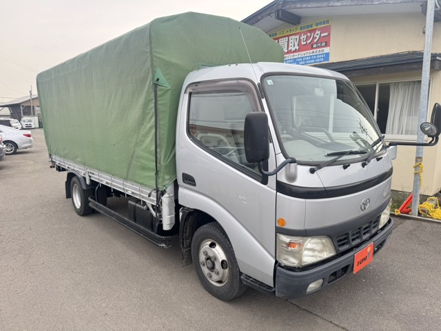 ダイナ 2.7 フルジャストロー 