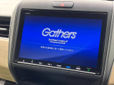 フリード 1.5 ハイブリッド G 