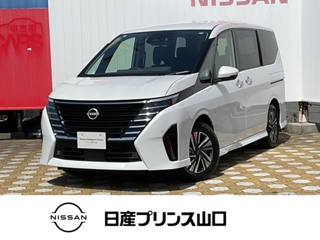 セレナ 1.4 e-POWER ハイウェイスター V 