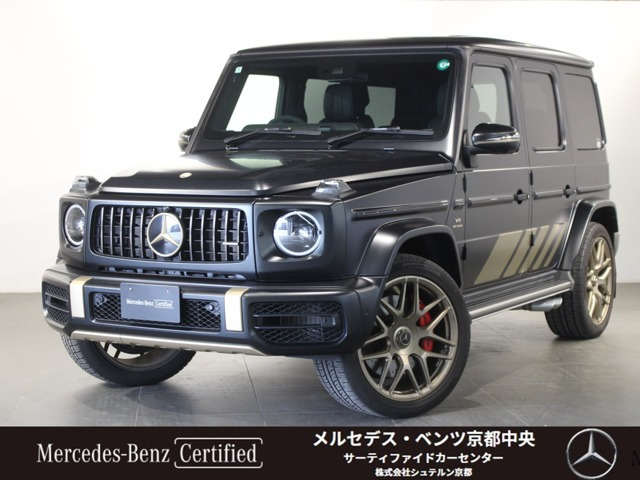 Gクラス AMG G63 グランド エディション 4WD 