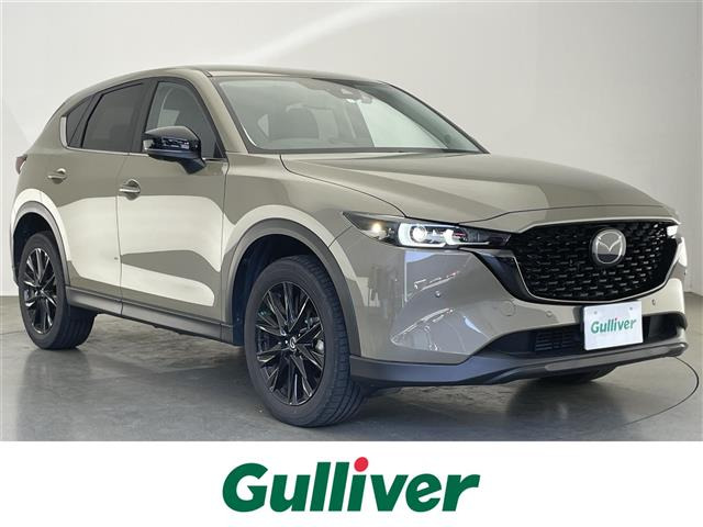 CX-5 2.2 XD ブラックトーンエディション 修復歴無し