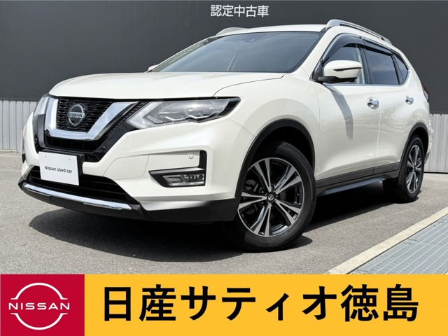 エクストレイル 2.0 20Xi 4WD 3列車