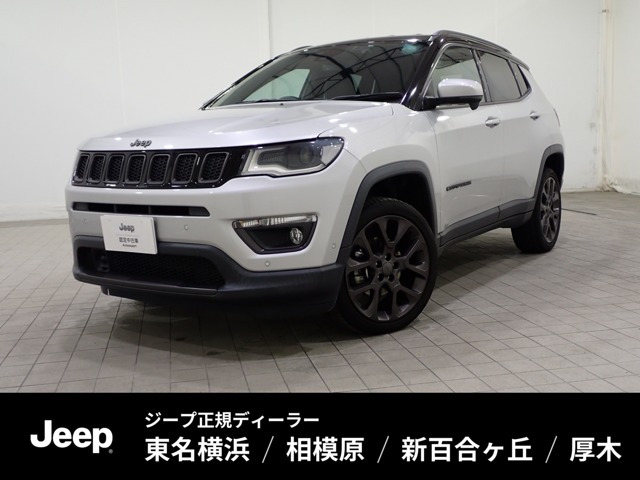 コンパス S モデル 4WD 