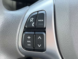 【ステアリングスイッチ】運転中、前方から目線をそらすことなく、オーディオ等の操作が可能な便利機能!安心&快適なドライブを演出してくれます♪