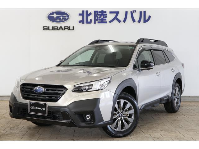 レガシィアウトバック 1.8 リミテッド EX アクティブ×ブラック 4WD 
