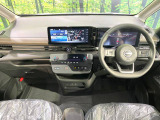 セレナ 1.4 e-POWER ハイウェイスター V 