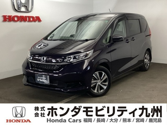 フリード+ 1.5 ハイブリッド G 