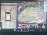 ノート 1.2 e-POWER メダリスト 
