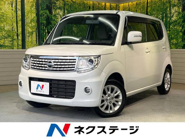 モコ ドルチェ X 