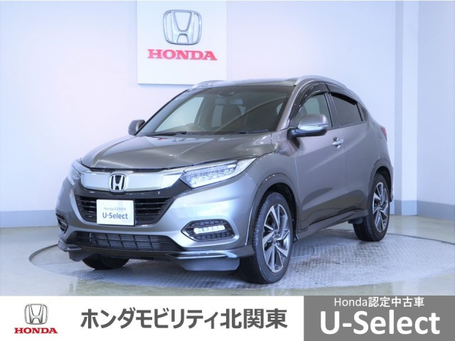 ヴェゼル 1.5 ツーリング ホンダセンシング 