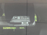 【トヨタセーフティセンス】走行中に前方の車両等を認識し、衝突しそうな時は警報とブレーキで衝突回避と被害軽減をアシスト。より安全にドライブをお楽しみいただけます。