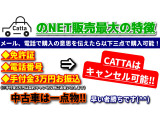 インサイト 1.3 G 