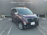 日産 デイズ